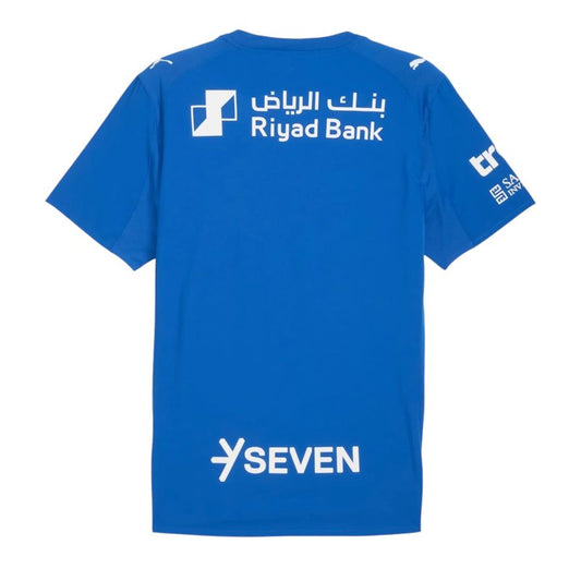 Maillot Al Hilal Domicile Homme 2025-2026
